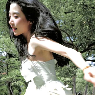 她爱他